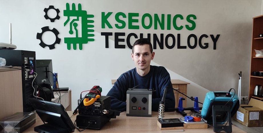 Kseonics Technology