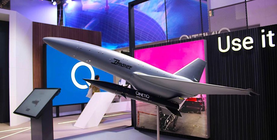 Banshee Jet80+ с ракетой Rattler Supersonic Target на выставке DSEI UK 2025