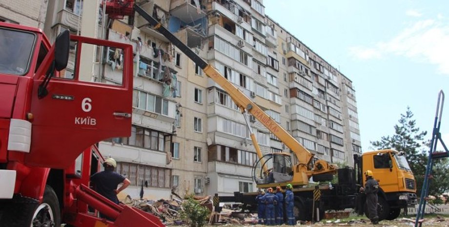Фото: kyiv.media