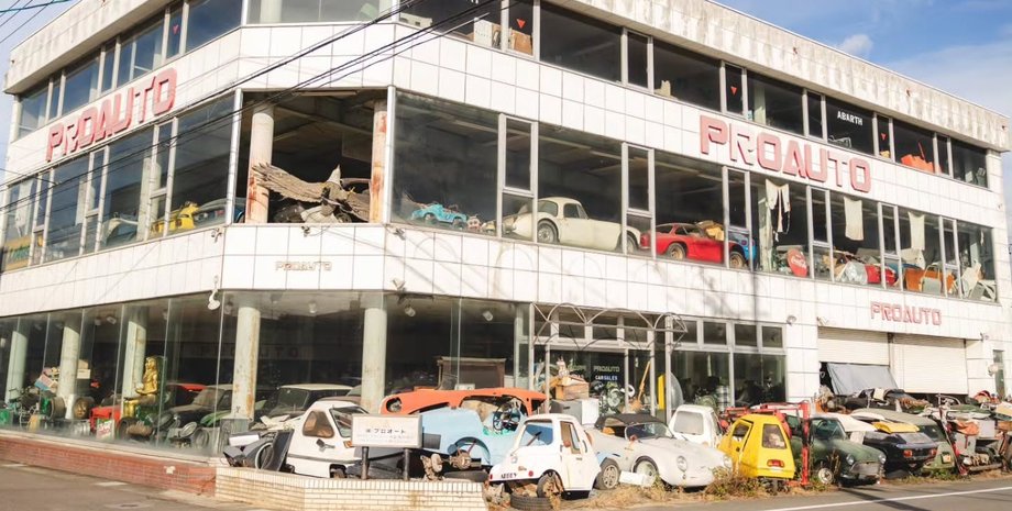 заброшенный автосалон