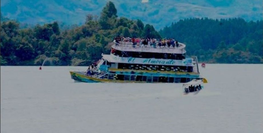 Скриншот видео