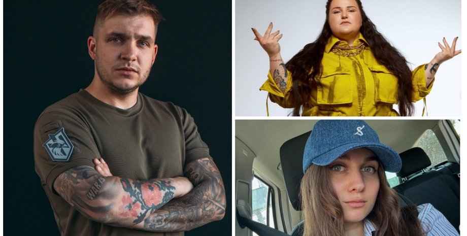 Игорь Шолтис, alyona alyona и Jerry Heil