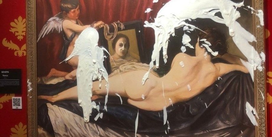 Активизм, выставка, Бэнкси, Россия, Санкт-Петербург, акция, косметика