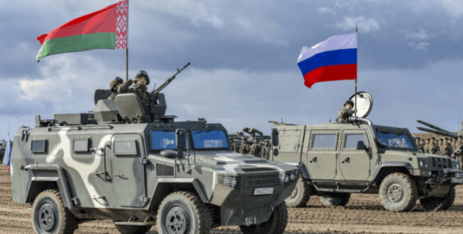 Беларусь, Россия, флаг