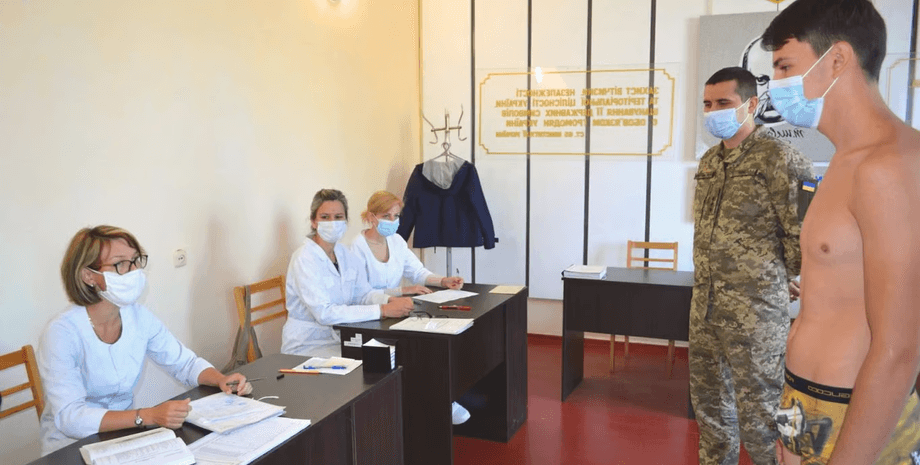 ТЦК, ВЛК, юноша, военный, врач