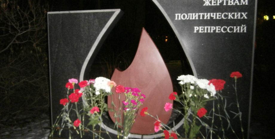 Фото: 7x7-journal.ru