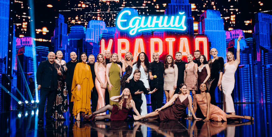 Квартал 95, Тимур Міндіч