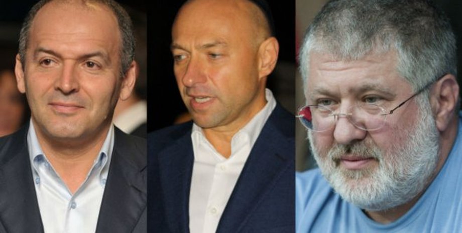 Виктор Пинчук, Геннадий Боголюбов, Игорь Коломойский / Фото: bbc.com