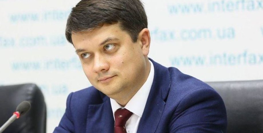 Дмитрий Разумков / Фото: interfax.ua