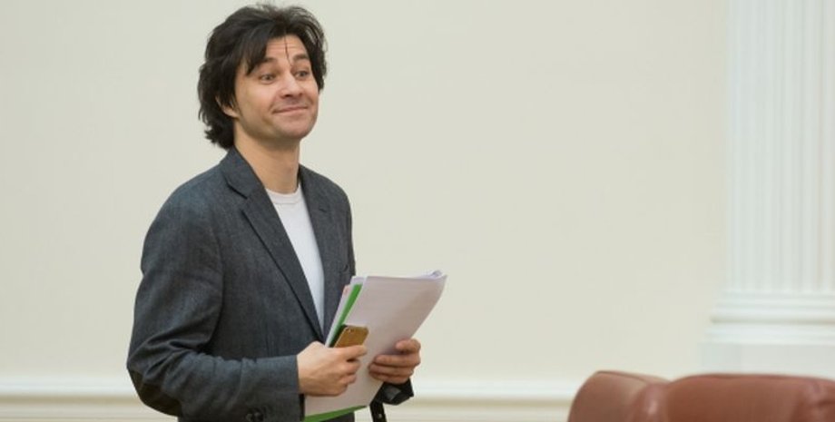 Фото: Телеграф