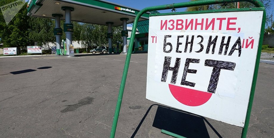 Иллюстративное фото