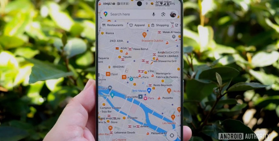 Google Карти смартфон