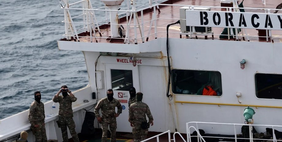 тіньовий флот рф