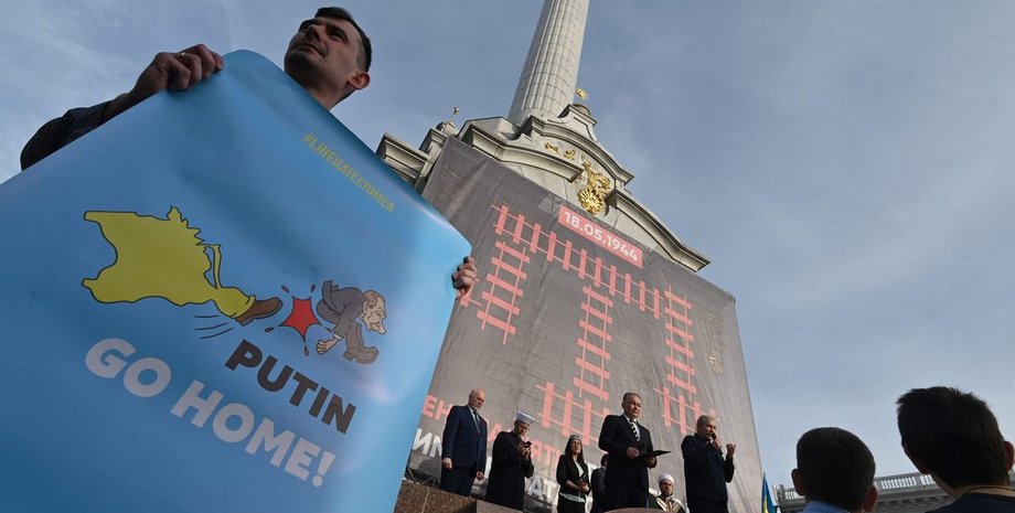 Крым, украинская музыка в Крыму