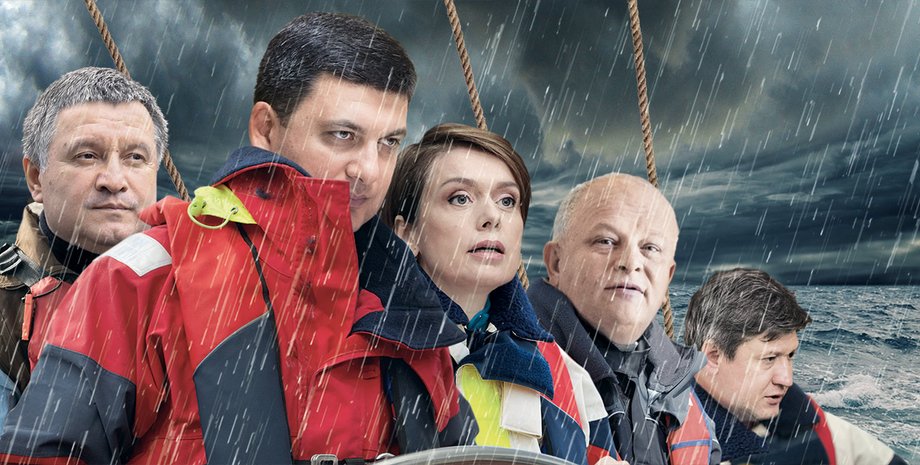 Фото: Getty Images, Укринформ, УНИАН