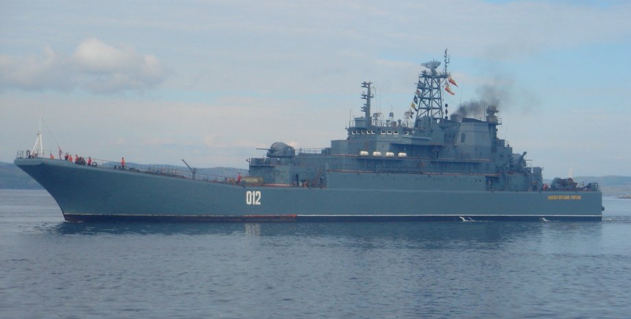 Оленегорський гірник, десантний корабель, Новоросійськ, морський флот РФ