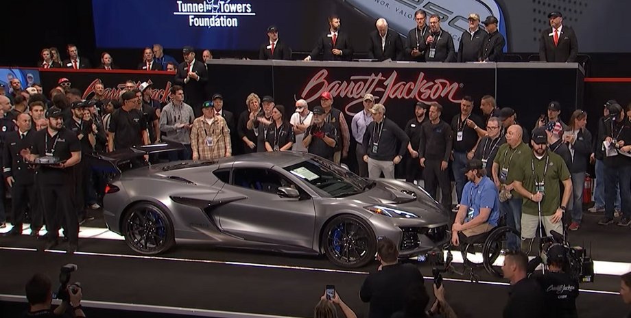 Chevrolet Corvette ZR1X