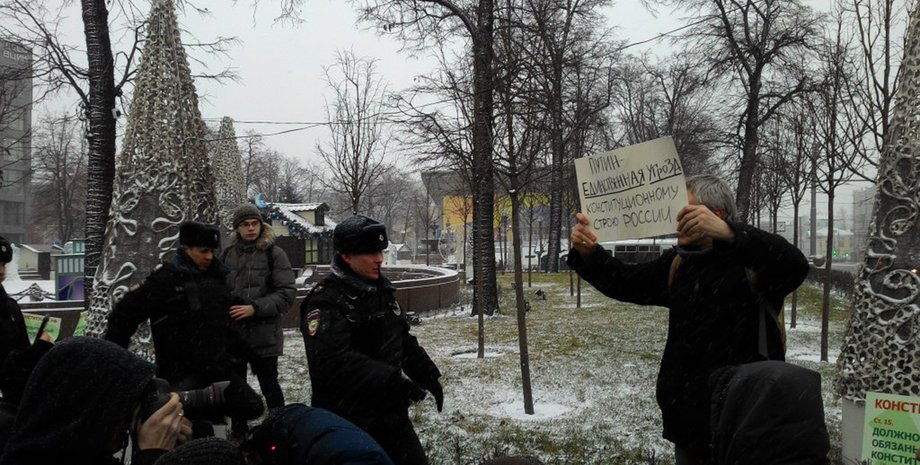 Фото: twitter.com/_zerez_