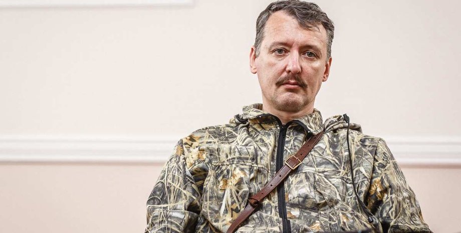 Гиркин, Стрелков, Гиркин-Стрелков, Гиркин арест, Гиркин тюрьма, Гиркин ФСБ, Гиркин русский мир, Гиркин Крым