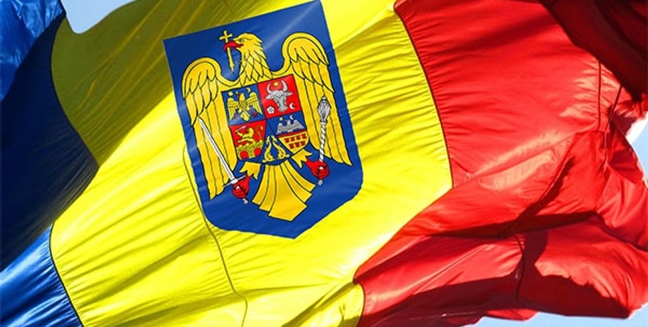 Фото: RTR Moldova