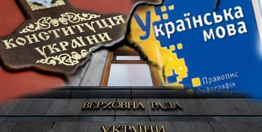 Фото: Корреспондент