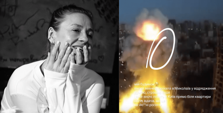 Квартира Ольги Мартыновской попала под обстрел Квартира Ольги Мартыновской попала под обстрел