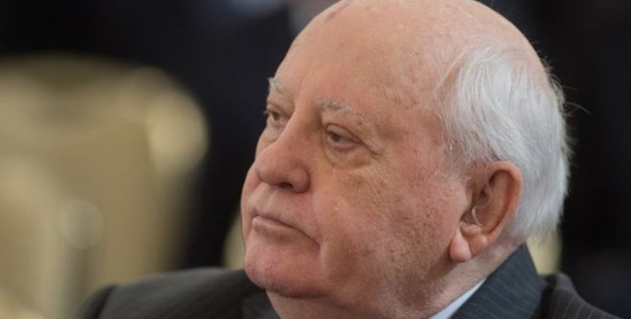 Михаил Горбачев / Фото: РИА Новости