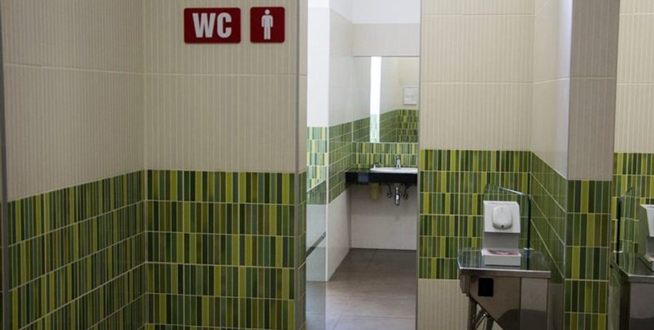 Фото: Информатор