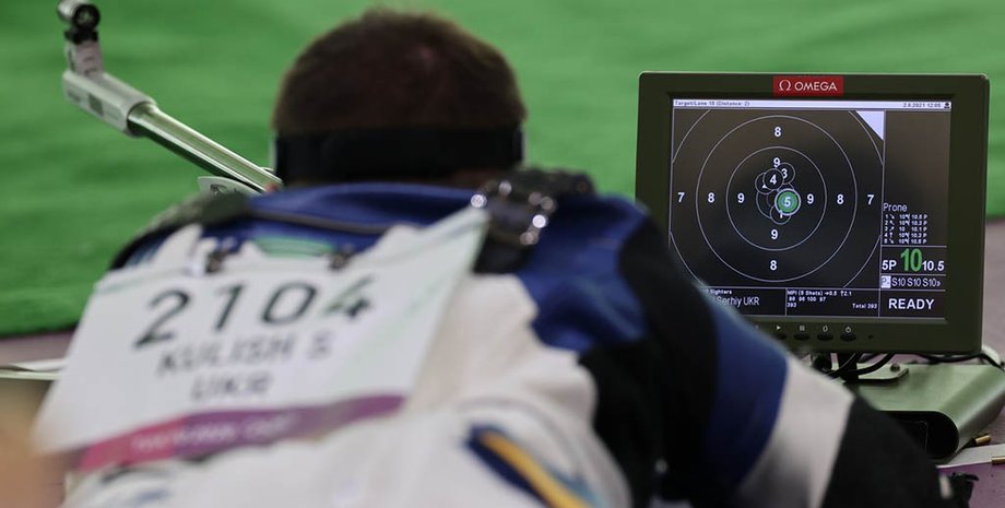 Сергей Кулиш