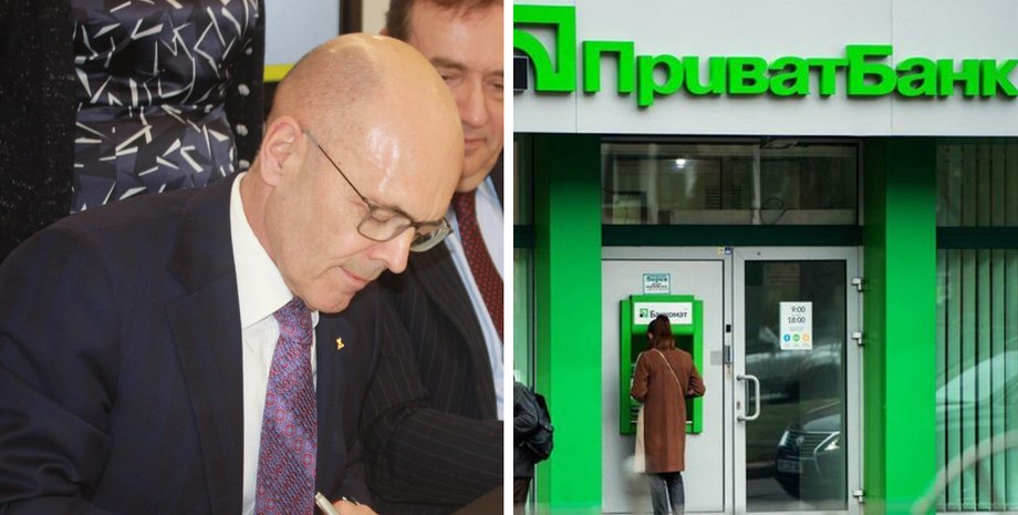 Герхард Бьош в публічному чаті