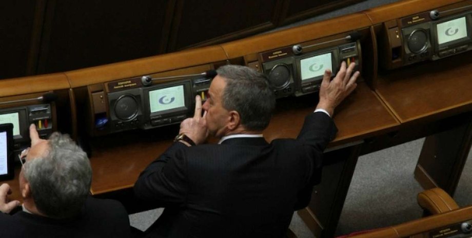 голосование сеносорной кнопкой в вр, введение сенсорного голосования