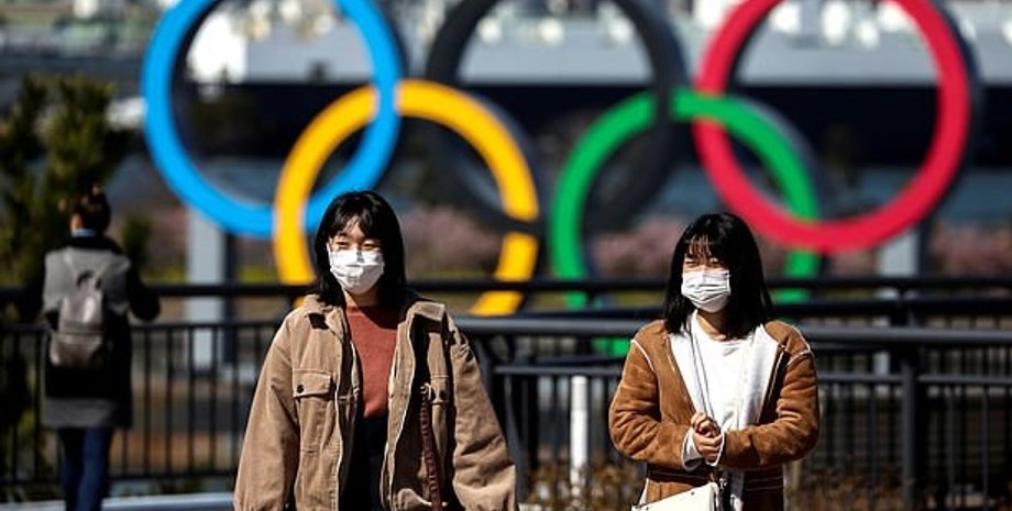 Фото: Daily Mail