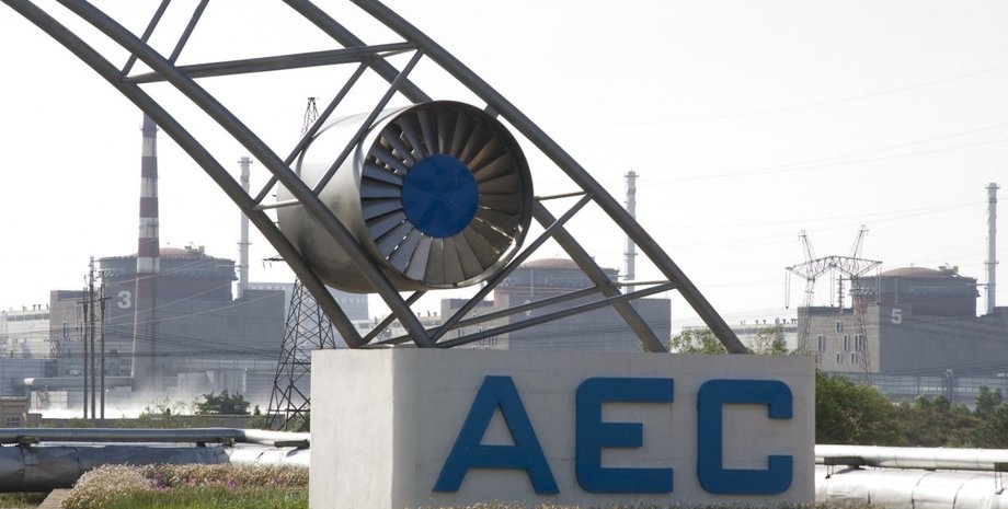 запорожская аэс, магатэ, заэс, рф, отключение, новости запорожья