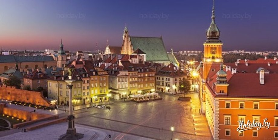 Варшава / Фото: Holiday.by
