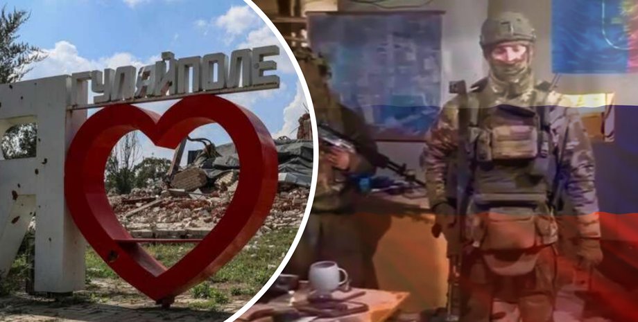 захват командного пункта гуляйполе, ссс рф гуляйполе, запорожье