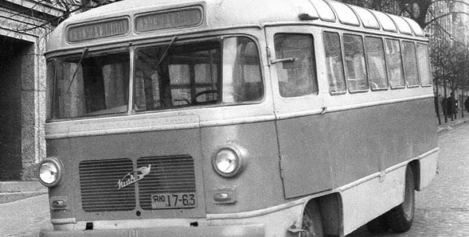 Автобус Київ, український автобус, старий автобус, автобус RAF, RAF-251
