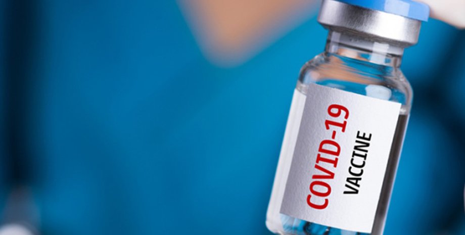 Вакцина от коронавируса, вакцинирование, корона, ковид, COVID-19