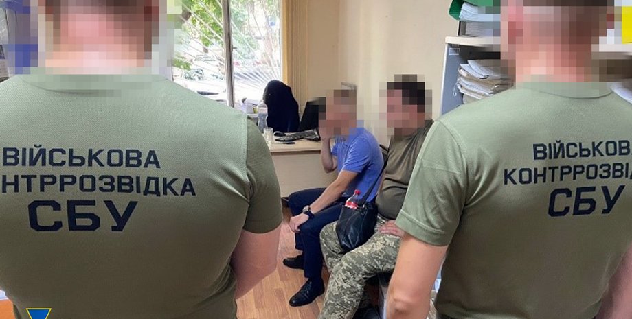 СБУ, работники СБУ, военная контрразведка СБУ, военная контрразведка СБУ