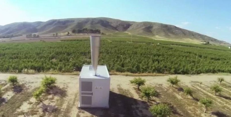 Фото: fayerwayer.com