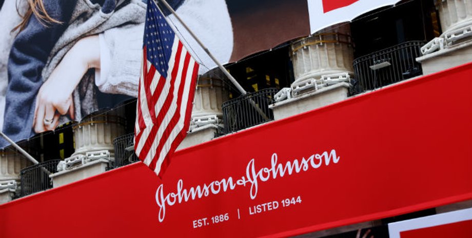 Фото: "Интерфакс"