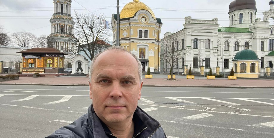 Нестор Шуфрич