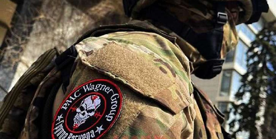 Вагнер, вагнеровец, вагнеровцы, ЧВК Вагнер