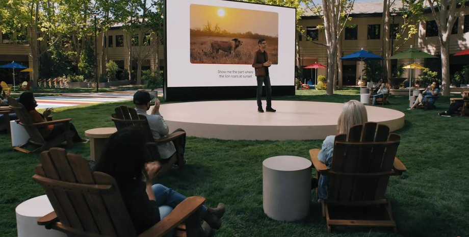 презентация Google, фото