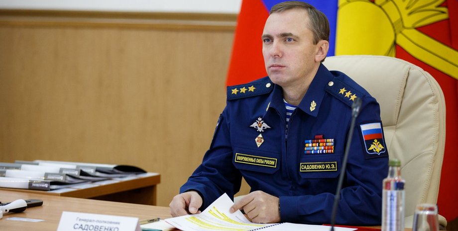 юрій садовенко юрій садовенко