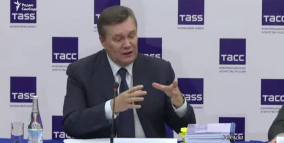 Скриншот видео