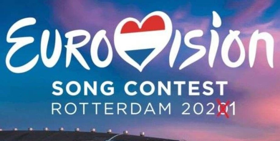 Грем Нортон, нідерланди, євробачення, пісні, пісня, роттердам, конкурс, Євробачення-+2021