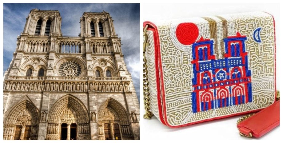 собор Паризької Богоматері, сумка