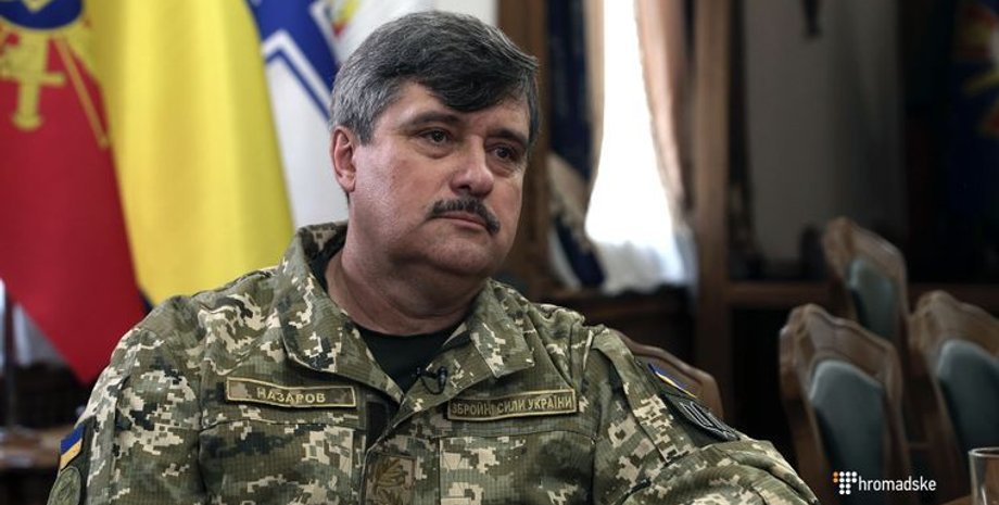 Фото: Громадське телебачення