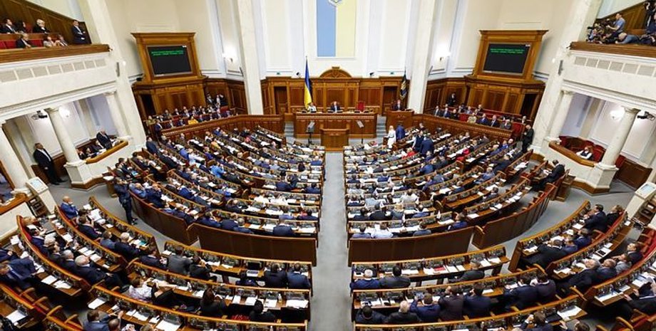 Фото: ИА Вчасно