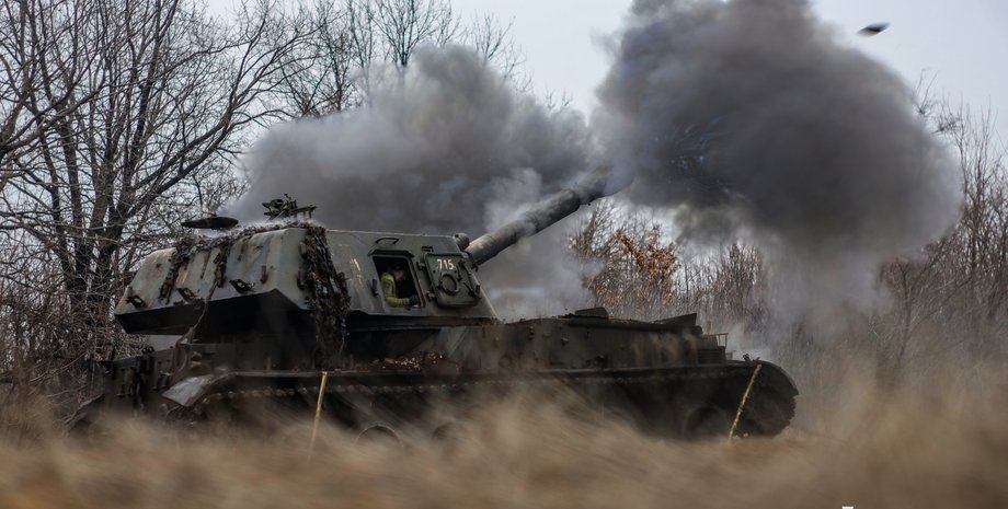 украинская артиллерия